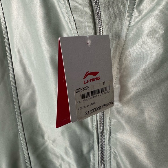 NWT Li-Ning Green Contrast Sleeve Bomber Jacket Medium - Picture 5 of 8